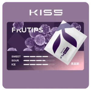 Kis5-Fly煙彈-黑嘉麗