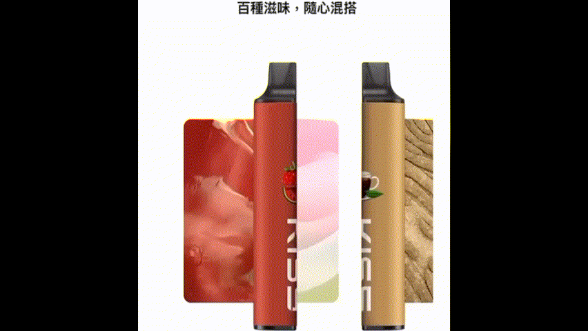 kis5,kis5主機,kis5口味,kis5口味推薦,kis5口拋棄式,kis5品牌,kis5官網,kis5拋棄式,kis5拋棄式四代,kis5推薦,kis5新款電子煙,kis5煙彈,kis5煙桿,kis5百香果,kis5糖果,kis5菸彈,kis5購買,kis5購買推薦,kis5電子煙,kis5電子煙彈,kis5電子菸,kis5電子菸主機,kis5電子菸彈,凱斯,凱斯主機,凱斯口味,凱斯口味推薦,凱斯拋棄式,凱斯推薦,凱斯煙彈,凱斯糖果,凱斯菸彈,凱斯購買,凱斯電子煙,凱斯電子煙dcard,凱斯電子煙ptt,凱斯電子煙評價,凱斯電子菸,凱斯電子菸主機,電子煙,電子煙口味,電子煙品牌,電子煙官網,電子煙彈,電子煙推薦,電子煙糖果,電子煙購買,電子菸,電子菸口味,電子菸品牌,電子菸官網,電子菸彈,電子菸推薦,電子菸糖果,電子菸購買