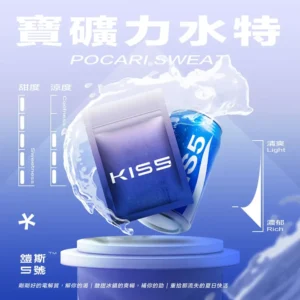 baokuangli_990x
