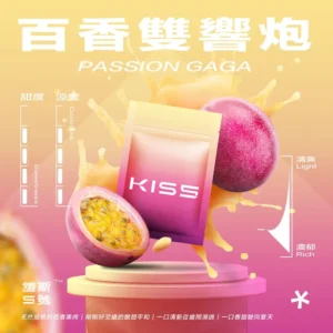 baxiang_990x