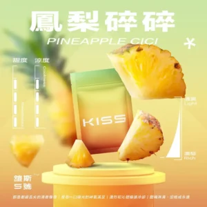 fengliss_990x