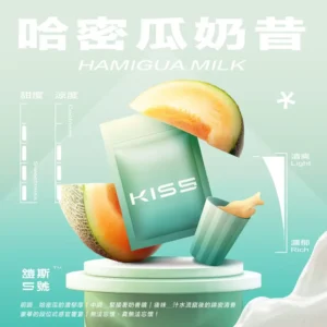 hamigua_990x