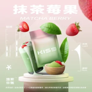 kis5-matcha-berry_990x
