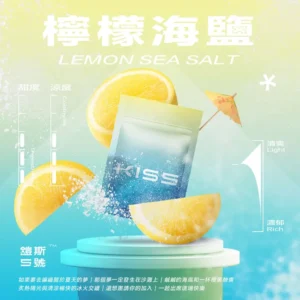 ningmenghaiy_990x