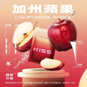 pingguow_990x