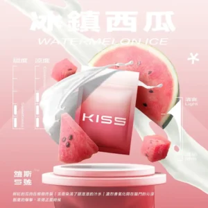 kis5 fly,kiss,kiss主機,kiss口味,kiss口味推薦,kiss拋棄式,kiss推薦,kiss煙彈,kiss糖果,kiss菸彈,kiss購買,kiss電子煙,kiss電子菸,kiss電子菸主機,一代煙彈